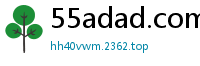 55adad.com